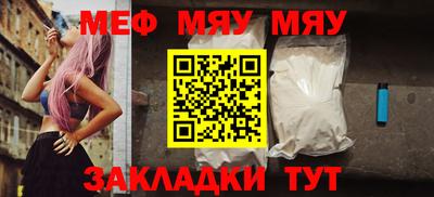 героин Ливны