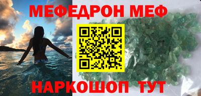 героин Ливны