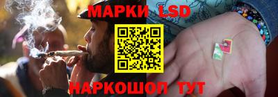 героин Ливны