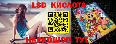 mdma Мариинск