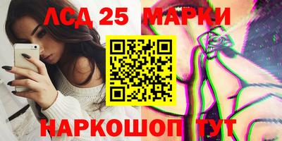 мефедрон VHQ Ликино-Дулёво