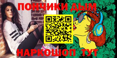 мефедрон VHQ Ликино-Дулёво