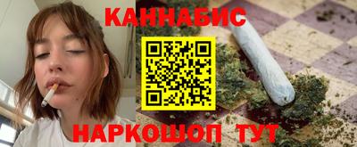 героин Ливны