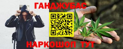 spice Лесосибирск