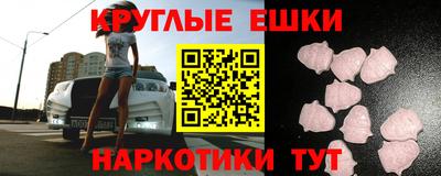героин Ливны