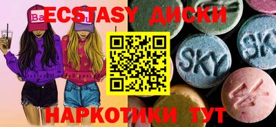 героин Ливны
