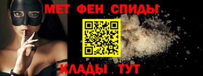 героин Ливны