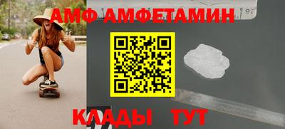 мефедрон VHQ Ликино-Дулёво