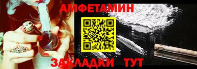 мефедрон VHQ Ликино-Дулёво