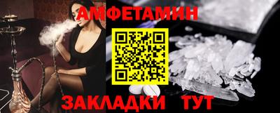 героин Ливны