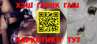мефедрон VHQ Ликино-Дулёво