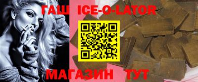 дурь Малоярославец