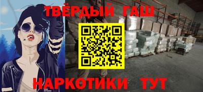 spice Лесосибирск