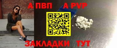 сатива Малгобек