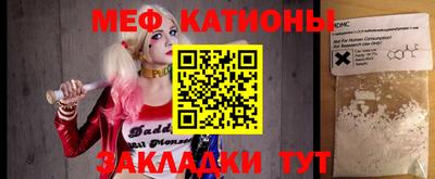 героин Ливны
