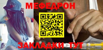 дурь Малоярославец