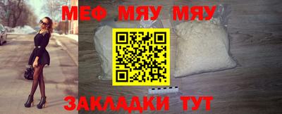героин Ливны