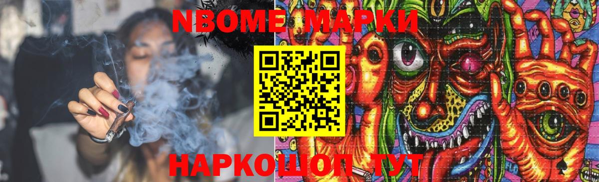 LSD-25 экстази ecstasy  Вход с VPN  Губкин  LSD-25 экстази ecstasy 
